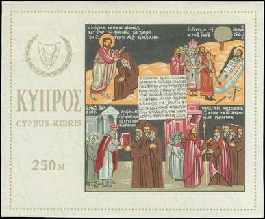 Lot 02391