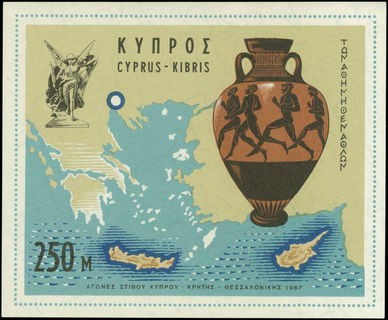 Lot 02392