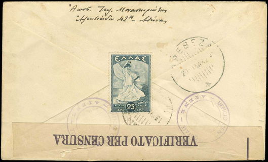 Lot 01757