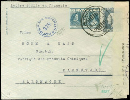 Lot 01752