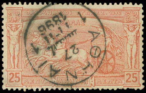 Lot 00556