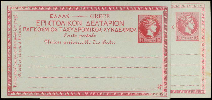 Lot 01646