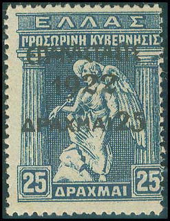 Lot 00454