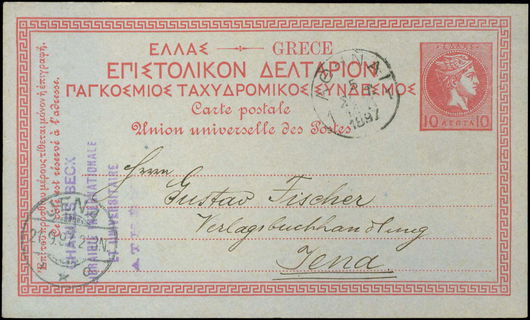 Lot 01405