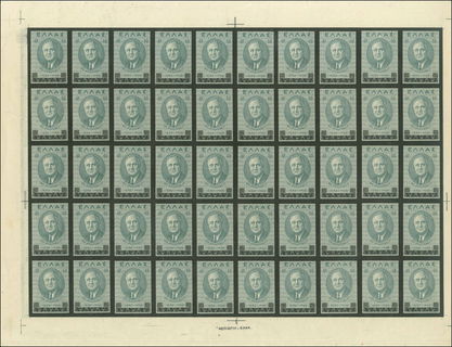 Lot 00429