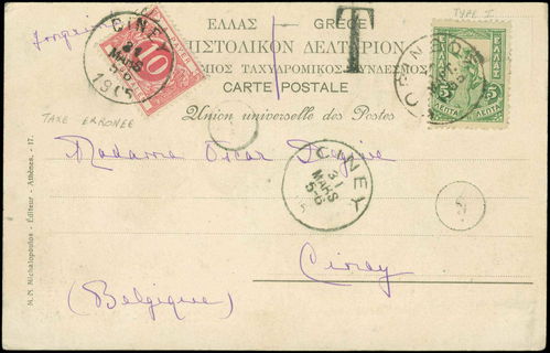Lot 01113