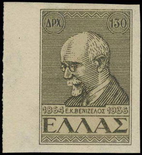 Lot 00513