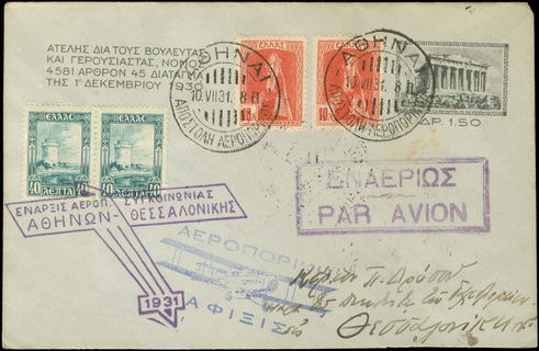 Lot 01618