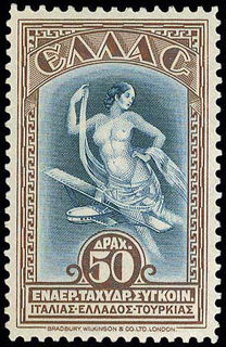 Lot 00512