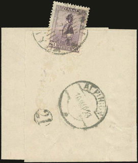 Lot 00585