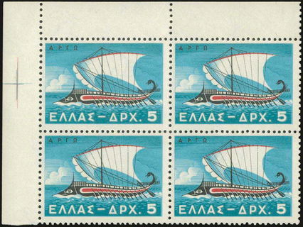 Lot 00675