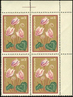 Lot 00554