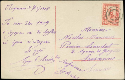 Lot 01115