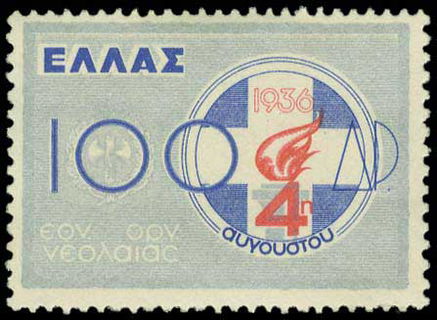 Lot 00488