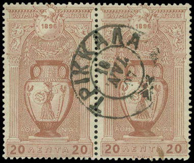Lot 00559