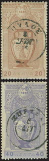 Lot 00562