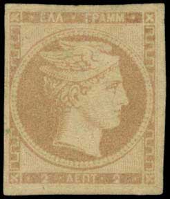 Lot 00026