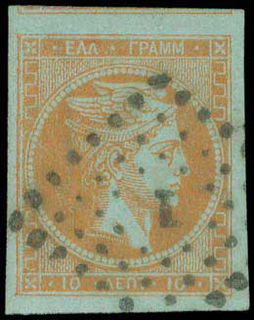 Lot 00164