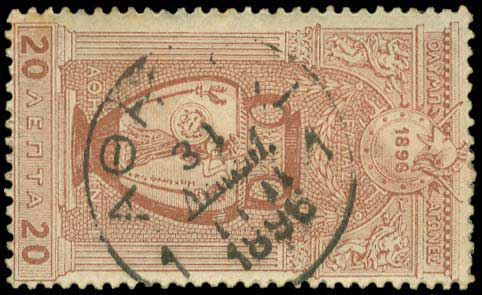 Lot 00556