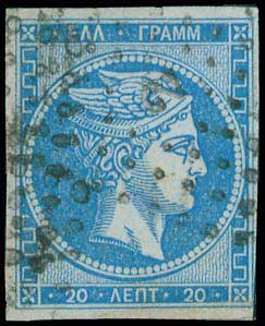 Lot 00156