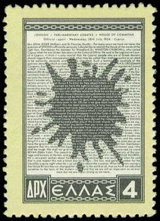 Lot 00527