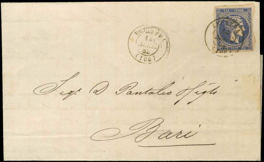 Lot 00392
