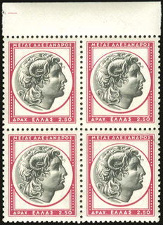 Lot 00441