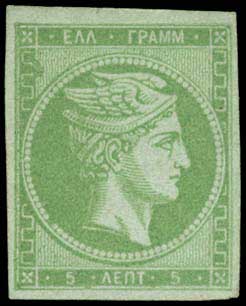 Lot 00064