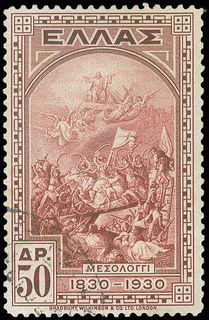 Lot 00471