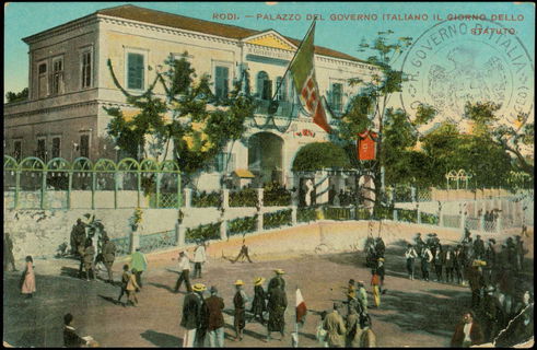 Lot 02573