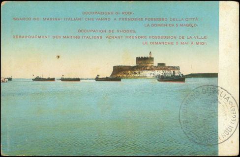 Lot 02572