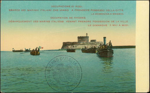 Lot 02571