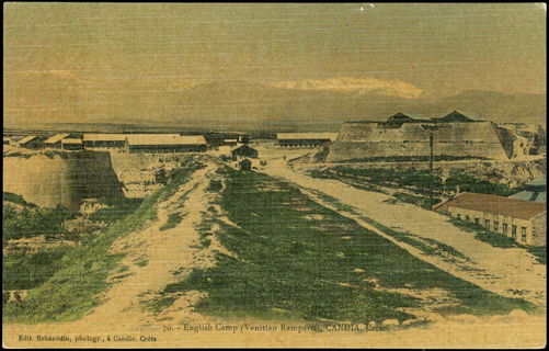 Lot 02612