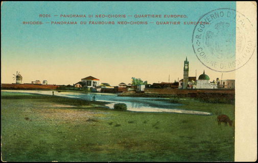 Lot 02579