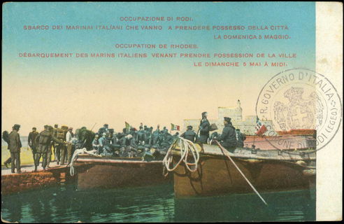 Lot 02580
