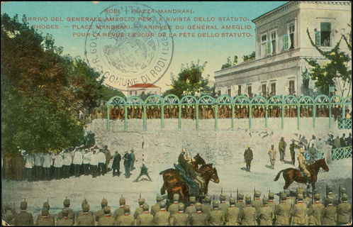 Lot 02581