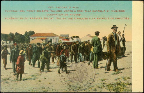 Lot 02582