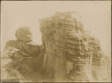 Lot 06218