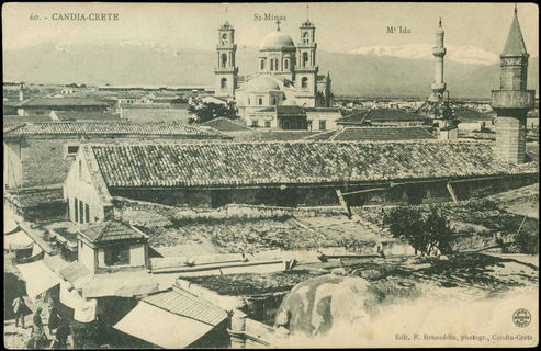 Lot 02598