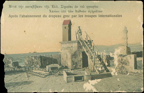 Lot 02592