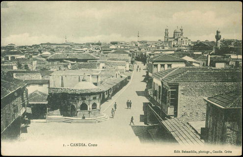 Lot 02599