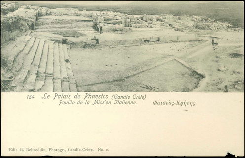 Lot 02613