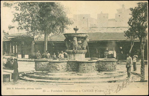 Lot 02601