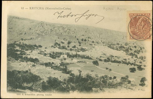 Lot 02615