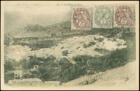 Lot 02616