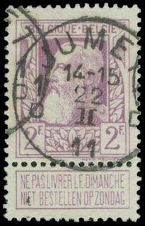 Lot 01870