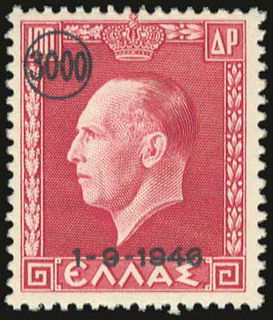 Lot 00509