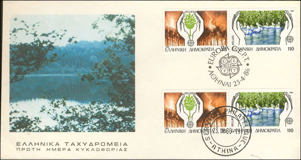Lot 00617