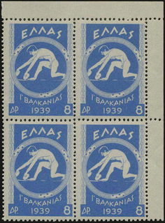 Lot 00614