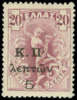 Lot 05920